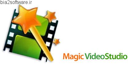 Magic Video Capture/Convert/Burn Studio 8.4.9.124 تبدیل، تصویر برداری، ضبط فایل های ویدئویی