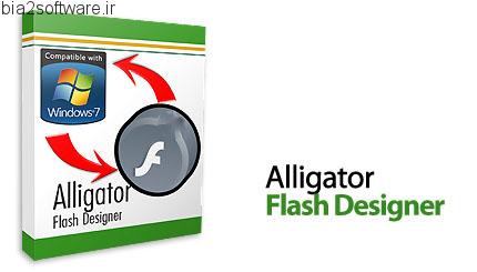 Alligator Flash Designer v8.0.17 ساخت و انتشار حرفه ای فایل های فلش