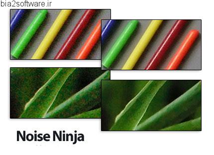 Noise Ninja v2.3.7 پلاگین برطرف کردن نویز تصاویر