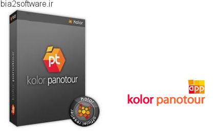 Kolor Panotour v1.5.1.400 ساخت تور مجازی