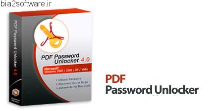PDF Password Unlocker v4.0.2.5 بازیابی پسورد PDF