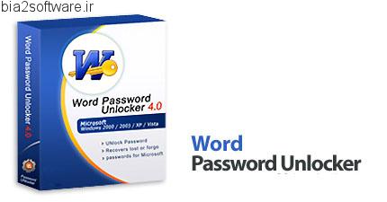 Word Password Unlocker v4.0.1.2 بازیابی پسورد فایل ورد