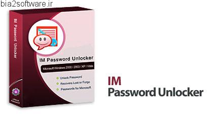 IM Password Unlocker v3.0.1.1 بازیابی پسورد MSN