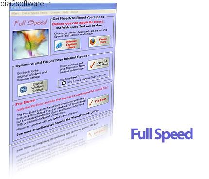 Full Speed v3.3 Pro تقویت کننده سرعت اینترنت