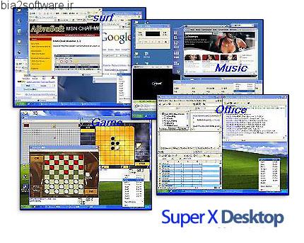 Super X Desktop v3.4.1229 داشتن چندین دسکتاپ در یک زمان