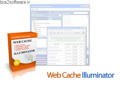 Web Cache Illuminator v5.3.5 بررسی و کنترل محتوای سایت های بازدید شده