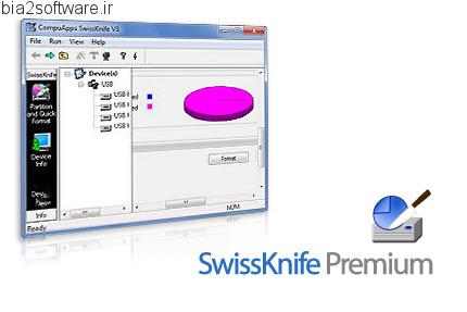 SwissKnife Premium v3.38 پارتیشن بندی هارد دیسک های خارجی