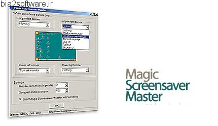 Magic Screensaver Master v3.6 اجرای سریع اسکرین سیور