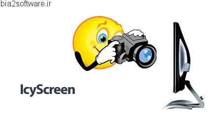 IcyScreen v4.13 تصویر برداری از دسکتاپ و ارسال آن به صورت خودکار