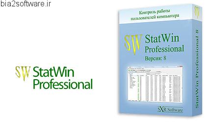 StatWin Professional v8.4 نظارت بر عملیات کامپیوتر و فعالیت کاربر