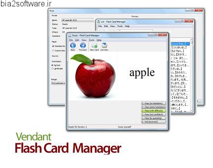 Vendant Flash Card Manager v3.0.3.b0479c فلش کارت، بهینه سازی مطالعه و به خاطرسپاری