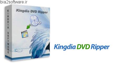Kingdia DVD Ripper 3.7.12 تبدیل فرمت DVD به فرمت های تصویری دیگر