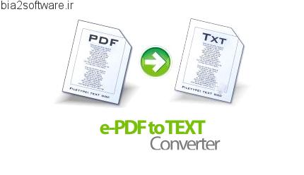 e-PDF To Text Converter v2.1 تبدیل پی دی اف فارسی به متن