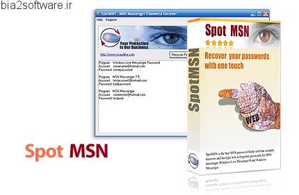 SpotMSN v2.1.2 بازیابی پسوردهای MSN