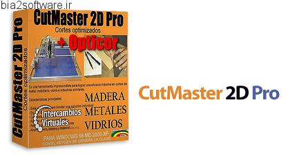 CutMaster 2D Pro v1.3.2.2 برش دقیق MDF