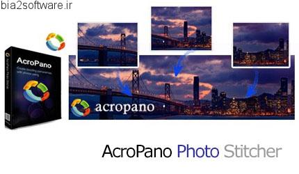 AcroPano Photo Stitcher v2.1.3 ایجاد عکس های پانورما