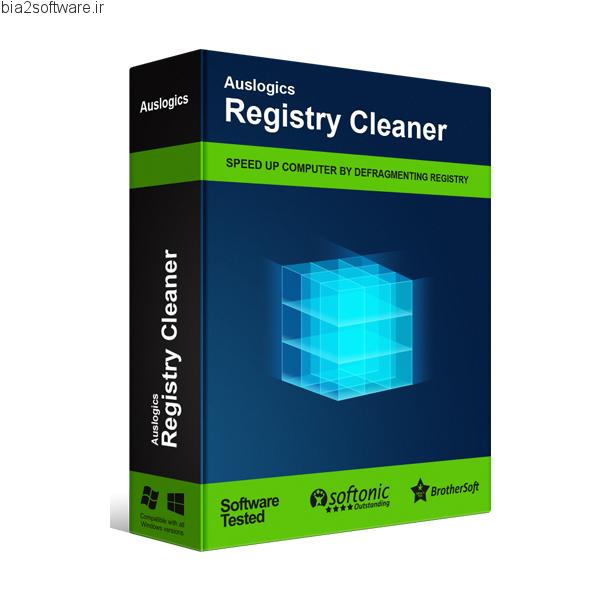 Auslogics Registry Cleaner 7.0.9.0 بهینه سازی رجیستری