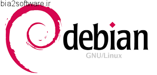 Debian 9.2.1 Final سیستم عامل لینوکس دبیان
