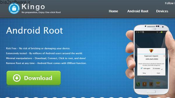 Kingo Android Root 1.5.6.3232 روت کردن دستگاه های اندرویدی