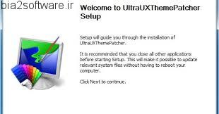 UltraUXThemePatcher 3.3.0 نمایش تم های غیر رسمی ویندوز