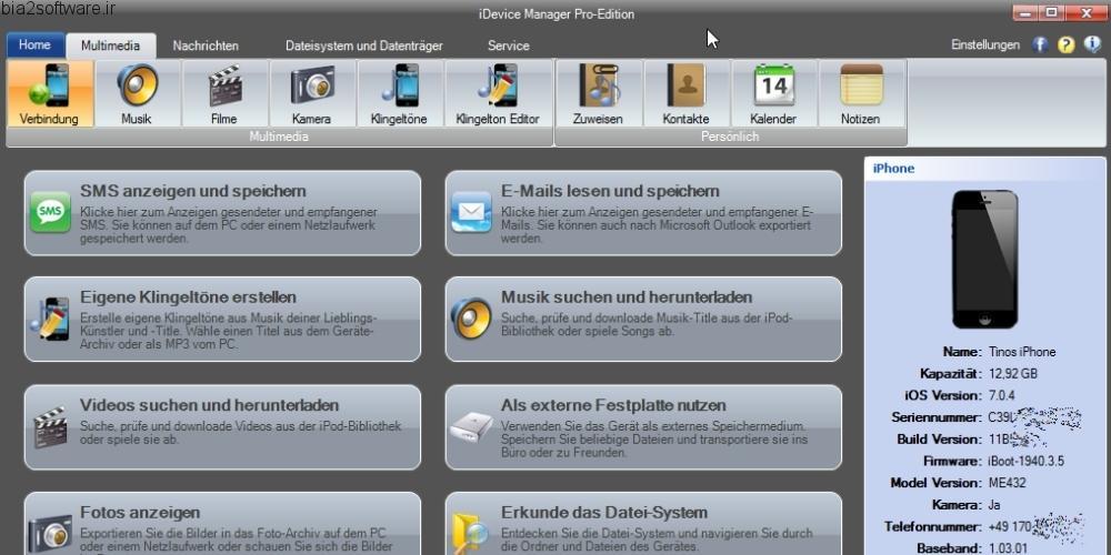 iDevice Manager 7.2.0.2 دسترسی آسان به فایل ها در آیفون