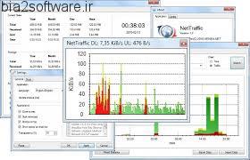 NetTraffic 1.48.0 مدیریت ترافیک مصرفی اینترنت