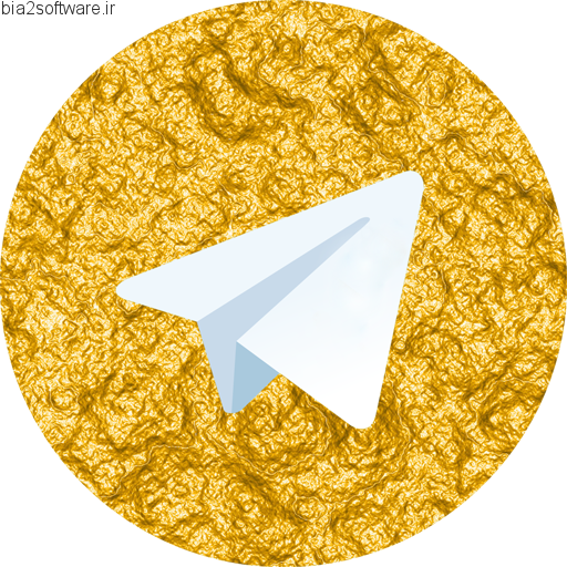 تلگرام طلایی نسخه 13.0.5 مخصوص اندروید