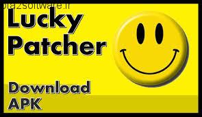 Lucky Patcher 7.4.9 اپلیکیشن تقلب در بازیها و برنامه ها اندروید به همراه نسخه مود