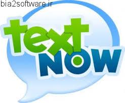 TextNow – free text + calls PREMIUM 6.1.0.1 Final اپلیکیشن شماره مجازی رایگان اندروید + آموزش