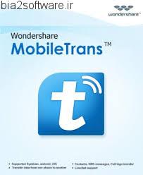 Wondershare MobileTrans 7.9.12.577 انتقال اطلاعات در موبایل