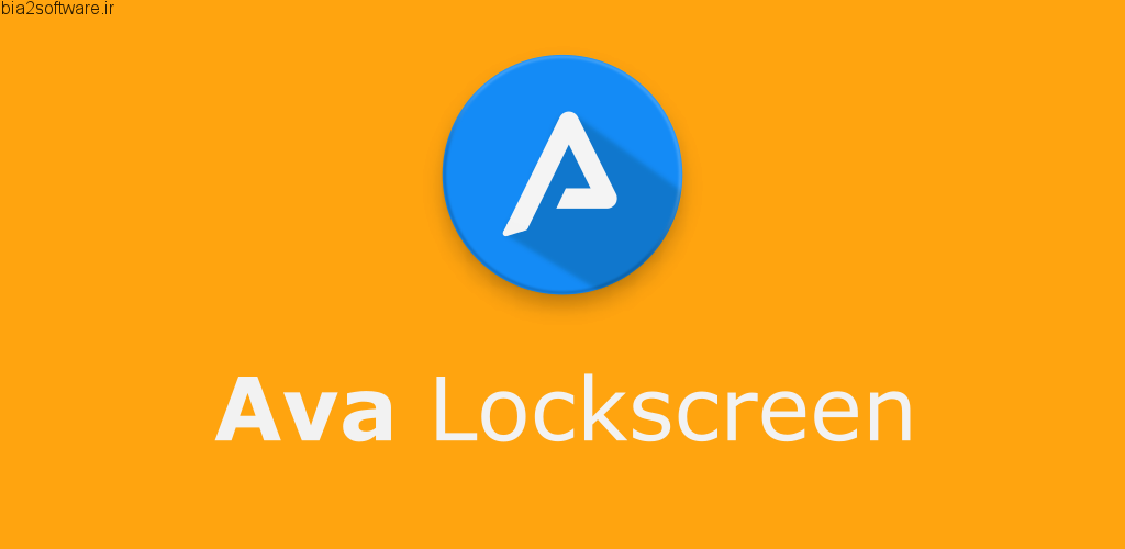 Ava Lockscreen v1.20 اپلیکیشن قفل صفحه نمایش پر امکانات و هوشمند اندروید