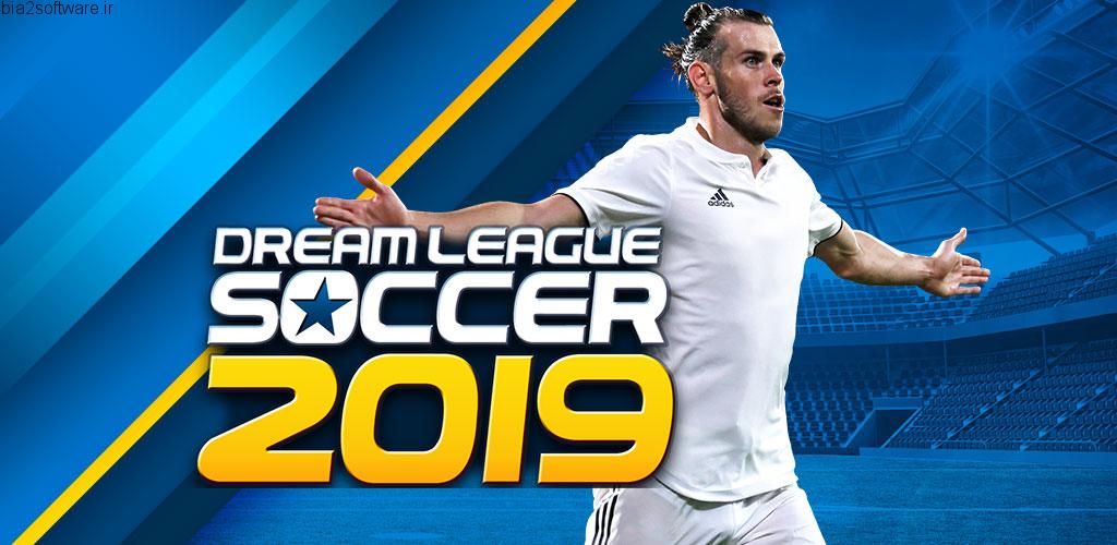 Dream League Soccer 2019 v6.03 بازی فوتبال فوق العاده رویایی اندروید