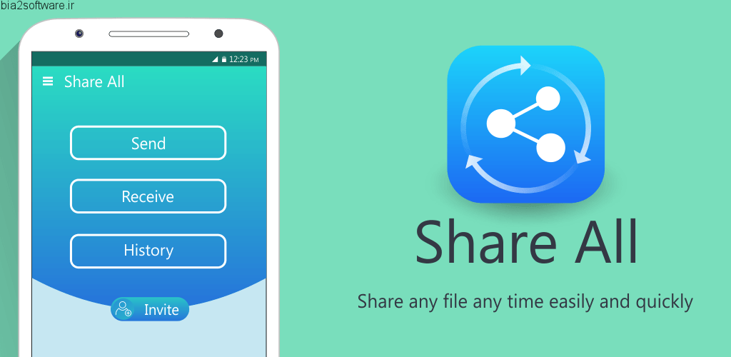 Share ALL : File Transfer & Share with EveryOne v1.0.8 اپلیکیشن اشتراک گذاری فایل آفلاین اندروید
