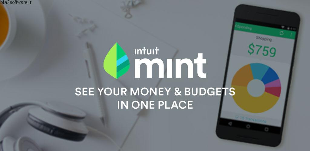 Mint: Budget, Bills, Finance v5.46.0 اپلیکیشن مدیریت آسان امور مالی اندروید