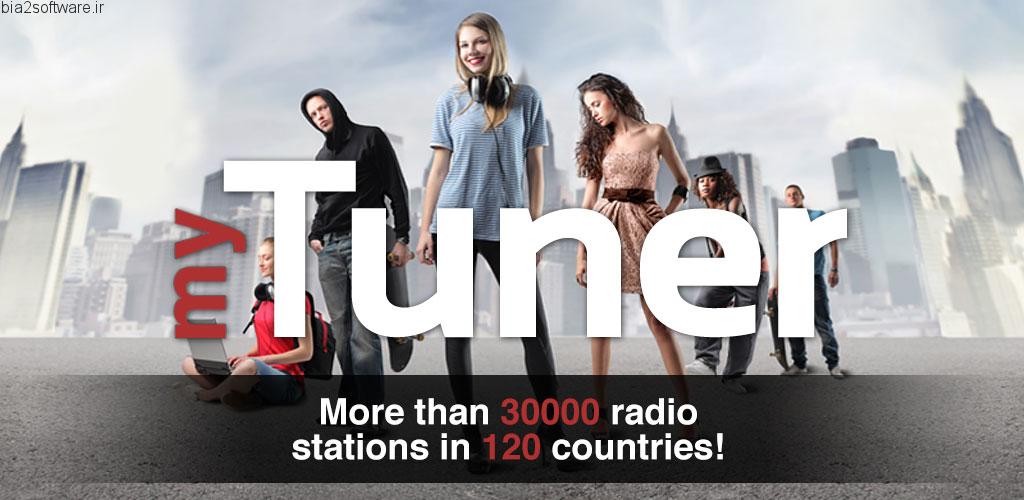 myTuner Radio App – Free FM Radio Station Tuner v7.3.26 Pro اپلیکیشن مجموعه ایستگاه های رادیویی آنلاین اندروید