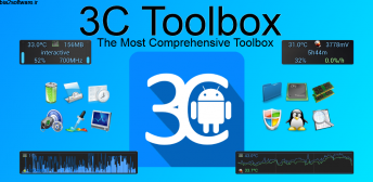 3C Toolbox 2.1.1 اپلیکیشن مجموعه ابزار فوق العاده اندروید با بیش از صد ابزار کاربردی