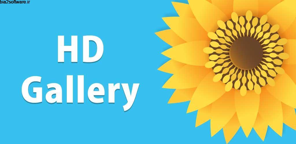 Gallery – Photo Gallery & Video Gallery 1.28 اپلیکیشن گالری فوق العاده پر امکانات و کاربردی اندروید