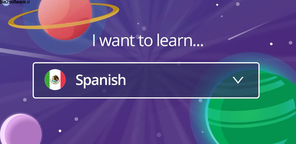 َMemrise Learn Languages Free Premium اپلیکیشن فوق العاده آموزش تخصصی زبان های زنده دنیا مخصوص اندروید !