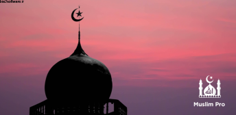 Muslim Pro – Ramadan 2019 v10.5 Full بهترین و کامل ترین برنامه مذهبی آندروید