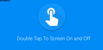 Double Tap Screen On and Off v1.1.2.7 اپلیکیشن خاموش و روشن کردن آسان نمایشگر اندروید