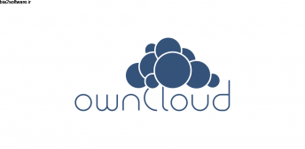 ownCloud v2.13.1 اپلیکیشن سرور ابری پشتیبان اونکلاد دستگاه های اندروید