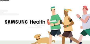 Samsung Health v6.8.5.009 برنامه ای برای پیگیری و ثبت اطلاعات مرتبط با سلامتی و تندرستی مخصوص اندروید