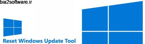 Reset Windows Update Tool 11.0.0.8 ریست کردن تنظیمات آپدیت ویندوز