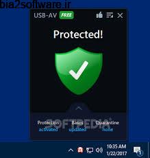 USB-AV Antivirus 2021 4.8.1.0 آنتی ویروس فلش و مموری کارت