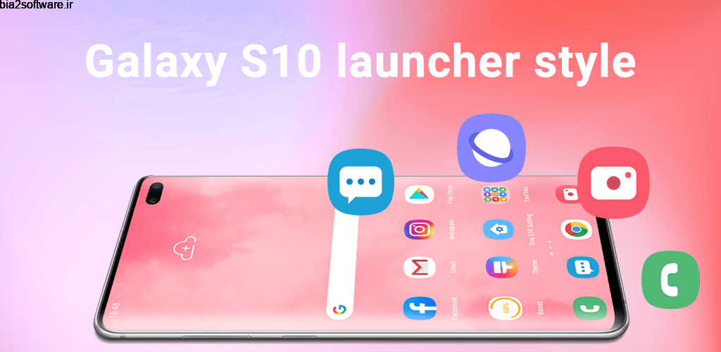 Super S10 Launcher for Galaxy S8/S9/S10/J launcher Premium 2.1 لانچر ساده، مدرن و قدرتمند گلکسی اس ده اندروید