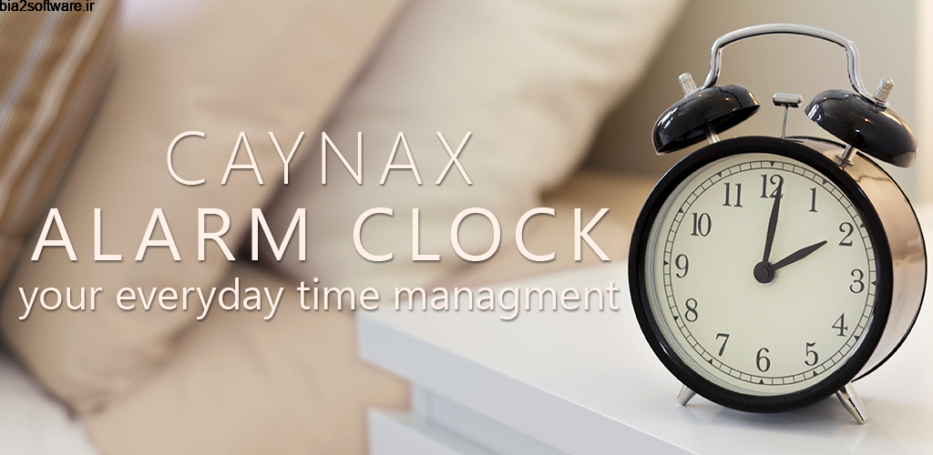 دانلود Caynax Alarm clock PRO 9.7.2 آلارم فوق العاده سیناکس مخصوص اندروید
