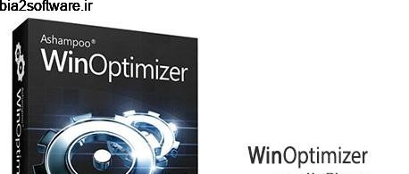 Ashampoo WinOptimizer 2020 17.00.24 بهینه سازی ویندوز