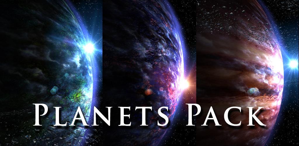 Planets Pack 2.5 لایو والپیپر سیارات برای اندروید