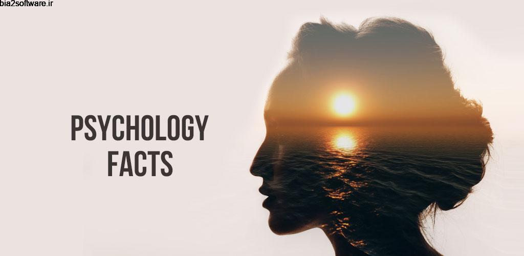 Psychology Book – 1000+ Amazing Psychology Facts Full 1.2 نکات شگفت انگیز روانشناسی مخصوص اندروید