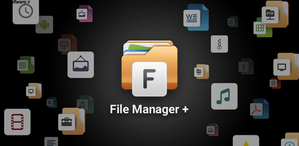 Flashlight File Manager Premium 2.3 فایل منیجر ساده و قدرتمند اندروید !